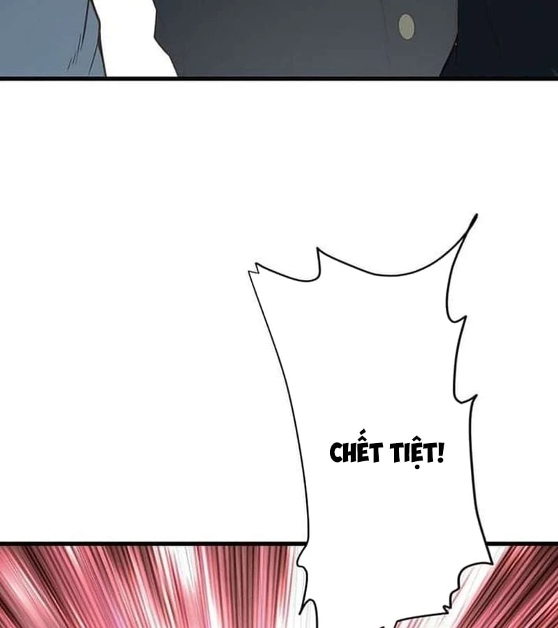 Võ Giả Bí Ẩn Của Huyết Ma Chapter  5 - 201