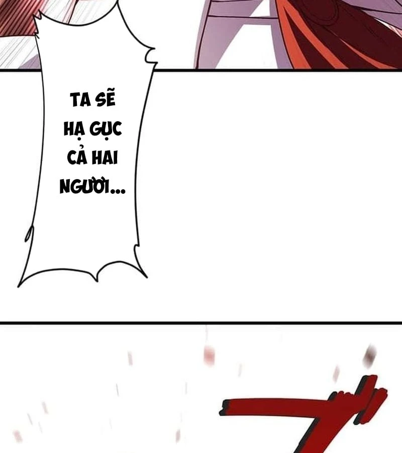 Võ Giả Bí Ẩn Của Huyết Ma Chapter  5 - 203