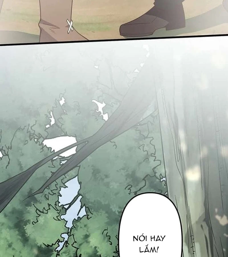 Võ Giả Bí Ẩn Của Huyết Ma Chapter  5 - 213