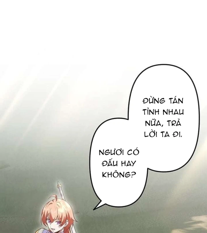 Võ Giả Bí Ẩn Của Huyết Ma Chapter 6 - 12