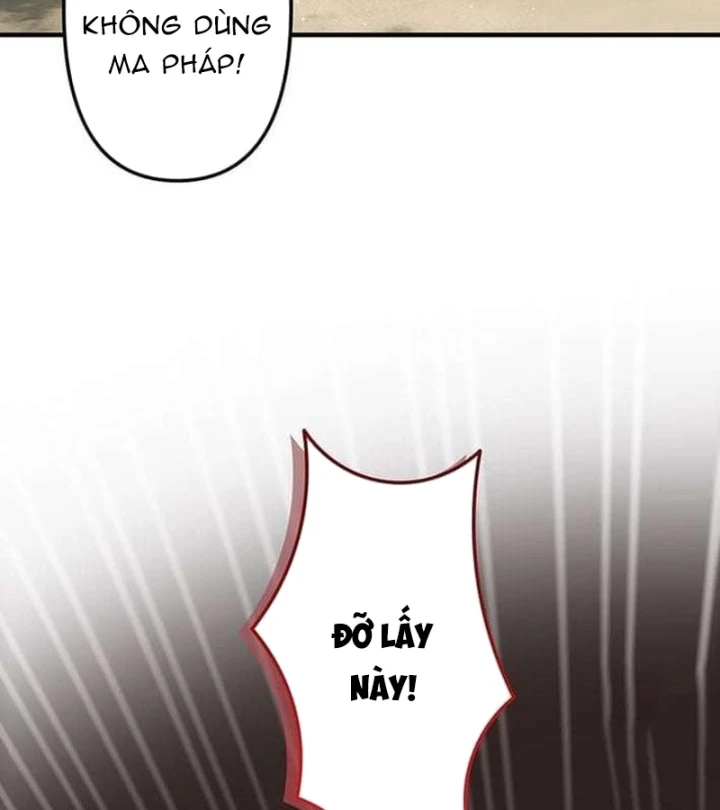 Võ Giả Bí Ẩn Của Huyết Ma Chapter 6 - 23