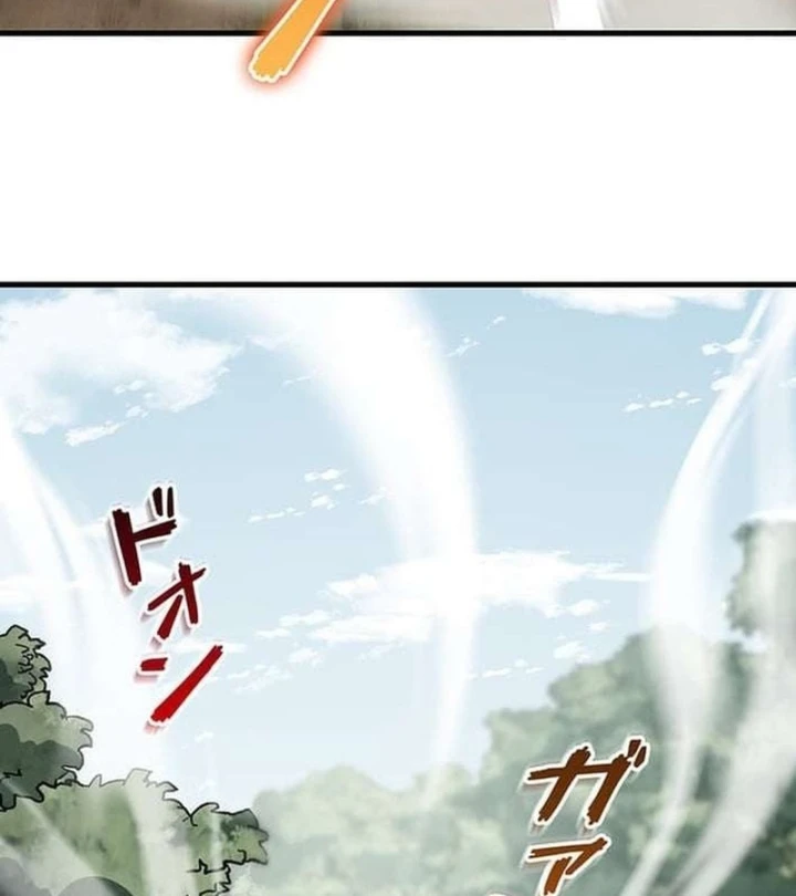 Võ Giả Bí Ẩn Của Huyết Ma Chapter 6 - 47