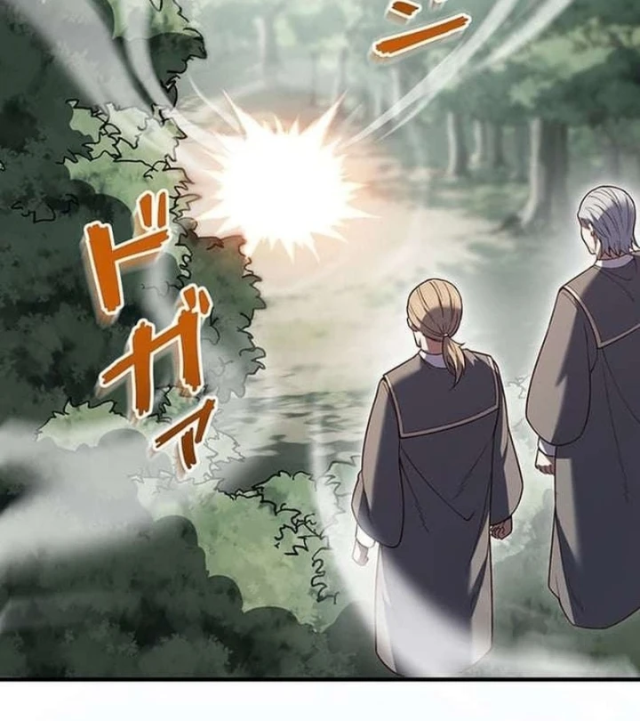 Võ Giả Bí Ẩn Của Huyết Ma Chapter 6 - 48