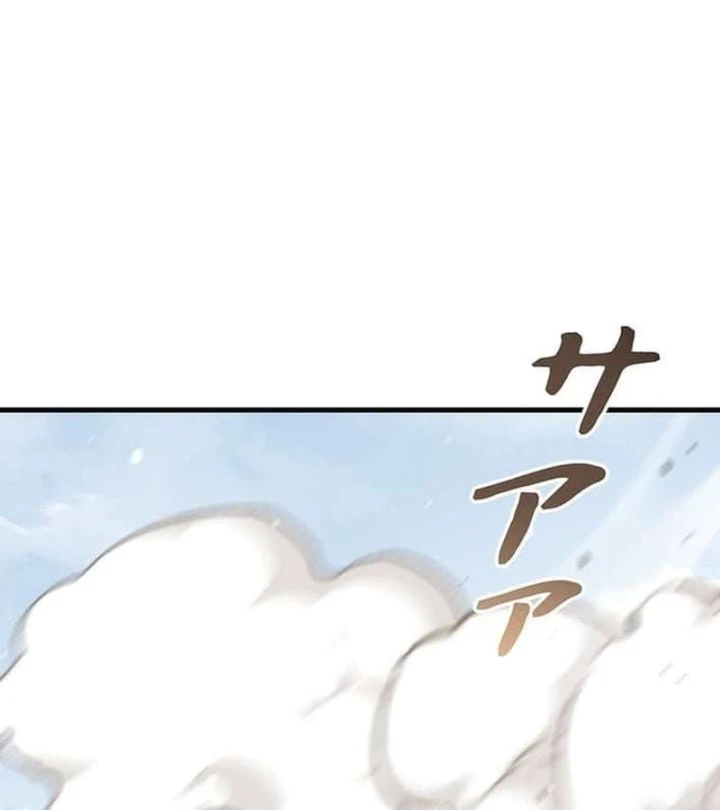 Võ Giả Bí Ẩn Của Huyết Ma Chapter 6 - 61