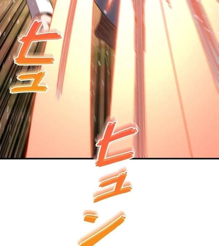 Võ Giả Bí Ẩn Của Huyết Ma Chapter 6 - 68