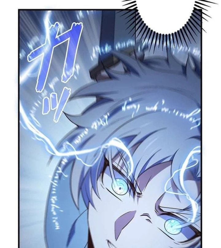 Võ Giả Bí Ẩn Của Huyết Ma Chapter 6 - 72