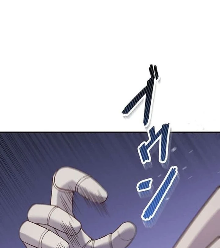 Võ Giả Bí Ẩn Của Huyết Ma Chapter 6 - 78