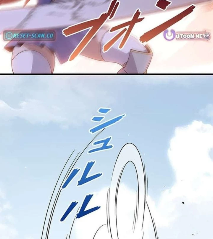 Võ Giả Bí Ẩn Của Huyết Ma Chapter 6 - 84