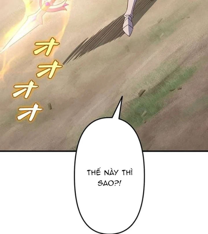 Võ Giả Bí Ẩn Của Huyết Ma Chapter 6 - 92