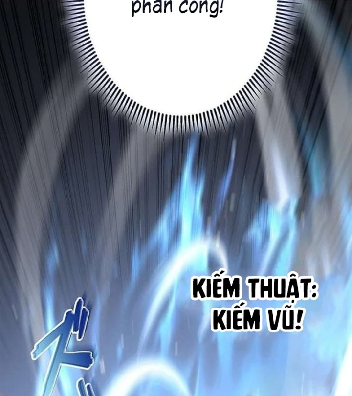 Võ Giả Bí Ẩn Của Huyết Ma Chapter 6 - 111