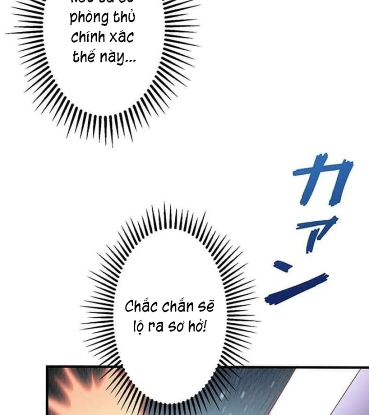 Võ Giả Bí Ẩn Của Huyết Ma Chapter 6 - 135