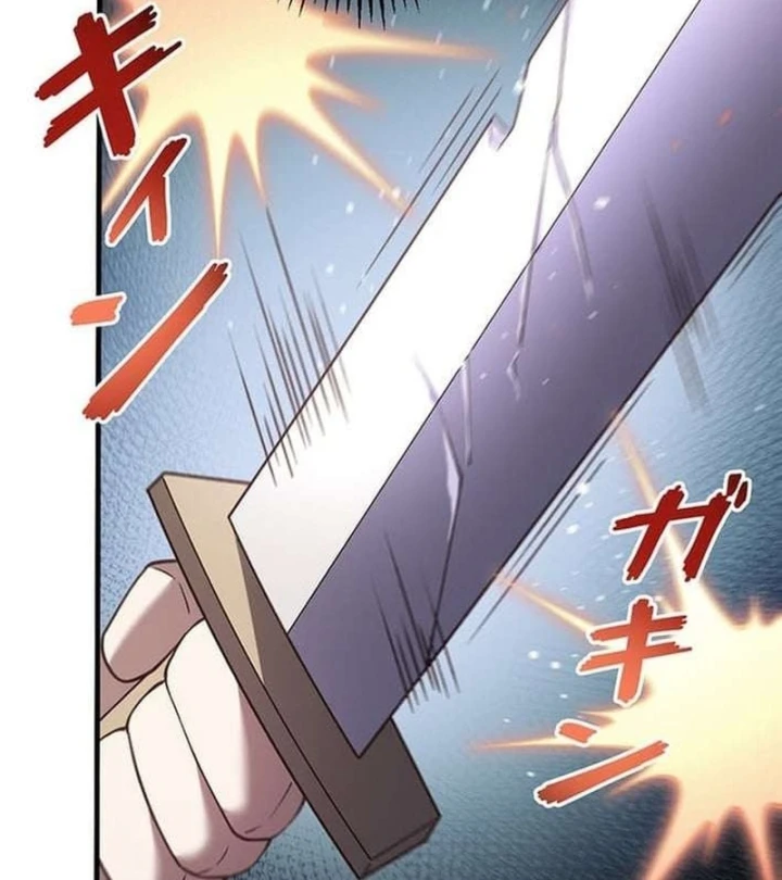 Võ Giả Bí Ẩn Của Huyết Ma Chapter 6 - 136