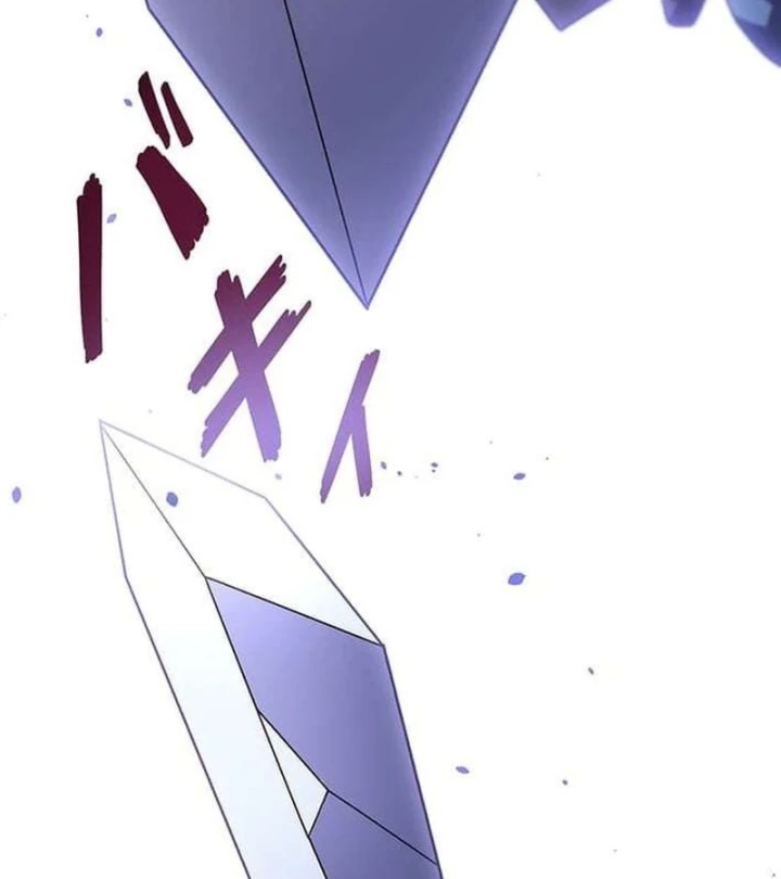 Võ Giả Bí Ẩn Của Huyết Ma Chapter 6 - 145