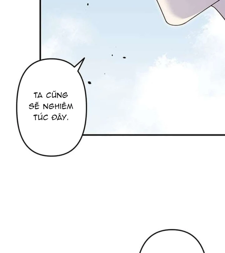 Võ Giả Bí Ẩn Của Huyết Ma Chapter 6 - 158