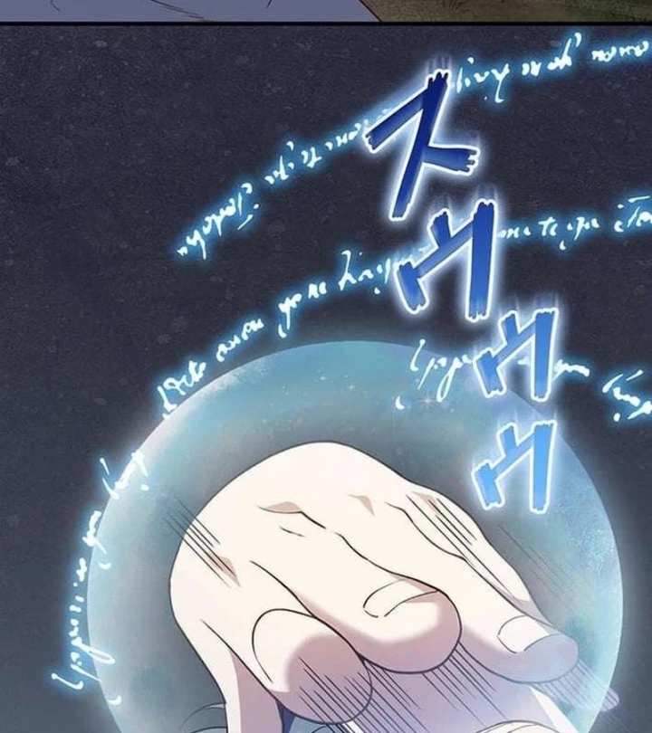 Võ Giả Bí Ẩn Của Huyết Ma Chapter 6 - 180