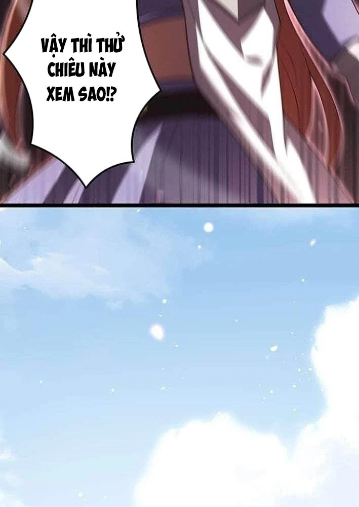 Võ Giả Bí Ẩn Của Huyết Ma Chapter 7 - 12