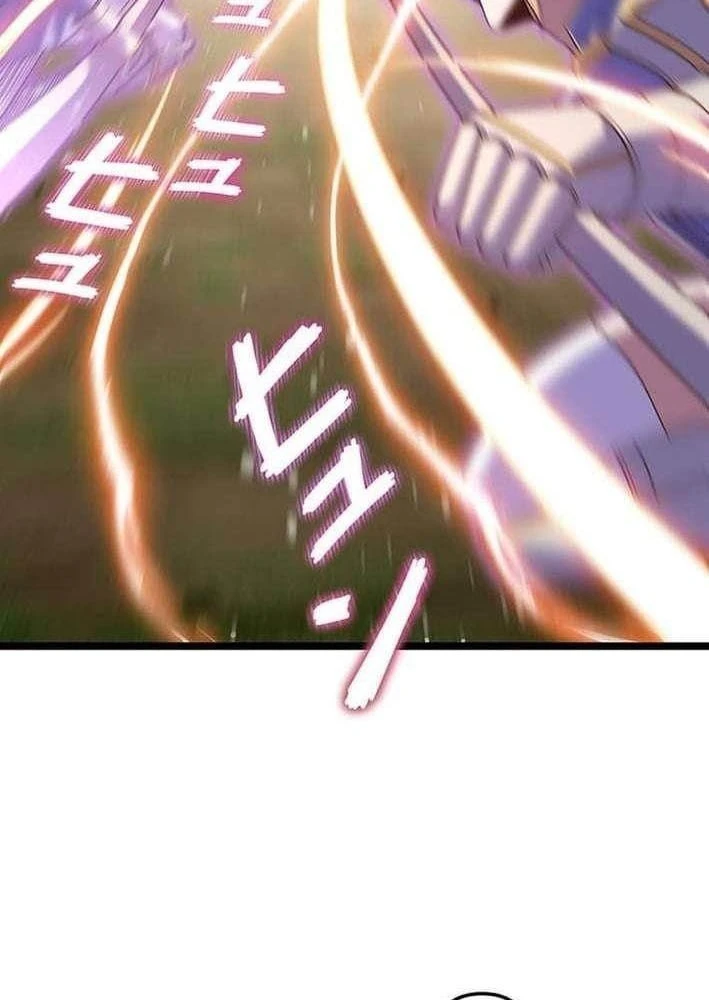 Võ Giả Bí Ẩn Của Huyết Ma Chapter 7 - 21