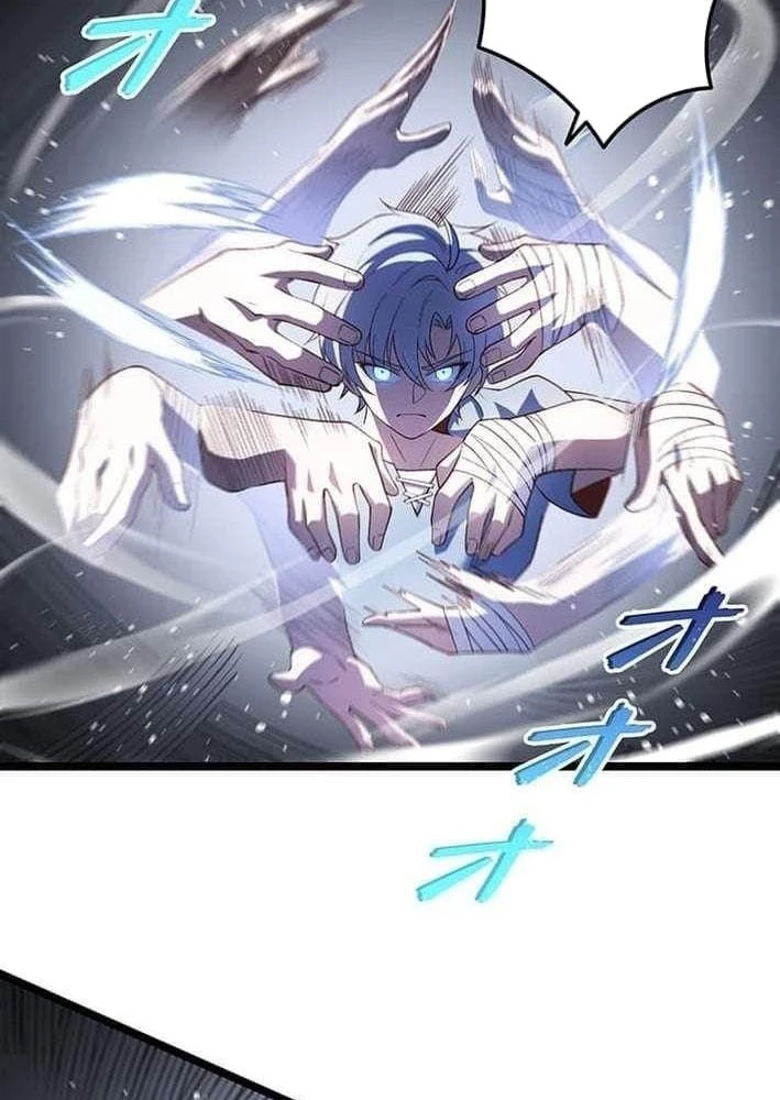 Võ Giả Bí Ẩn Của Huyết Ma Chapter 7 - 23