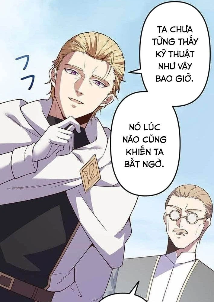 Võ Giả Bí Ẩn Của Huyết Ma Chapter 7 - 31