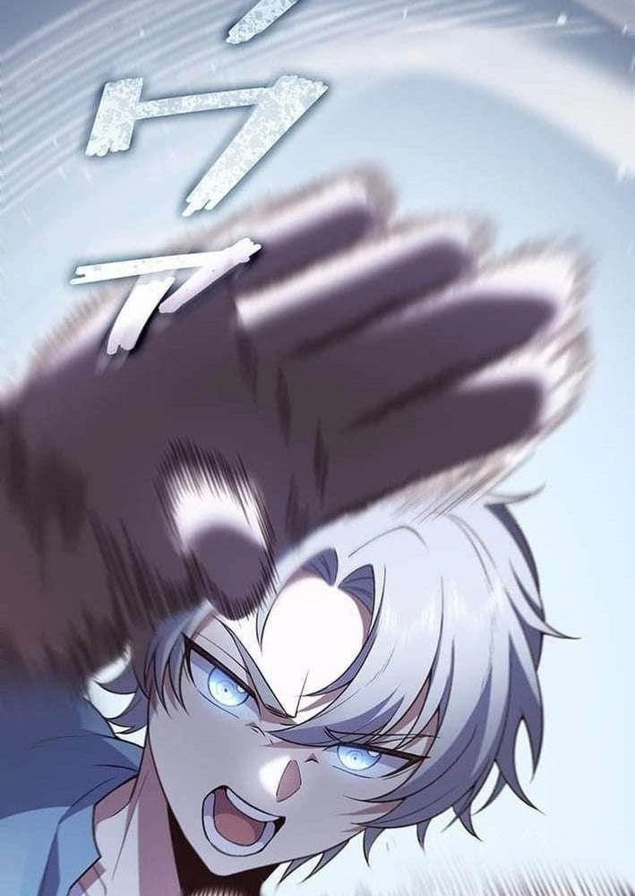 Võ Giả Bí Ẩn Của Huyết Ma Chapter 7 - 33