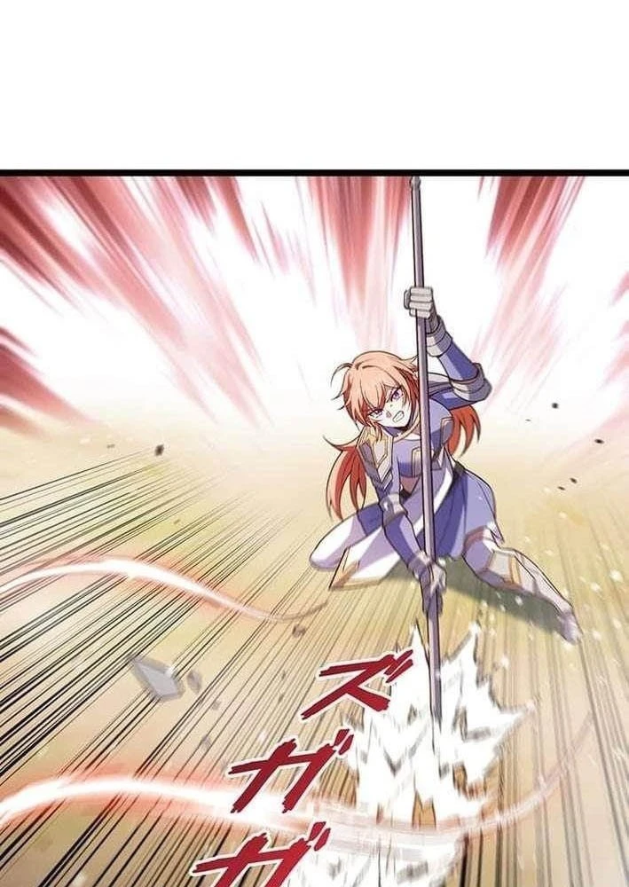 Võ Giả Bí Ẩn Của Huyết Ma Chapter 7 - 37