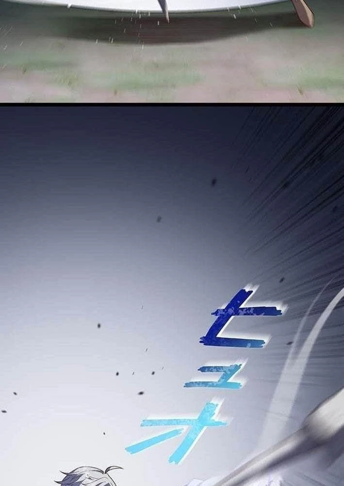 Võ Giả Bí Ẩn Của Huyết Ma Chapter 7 - 50