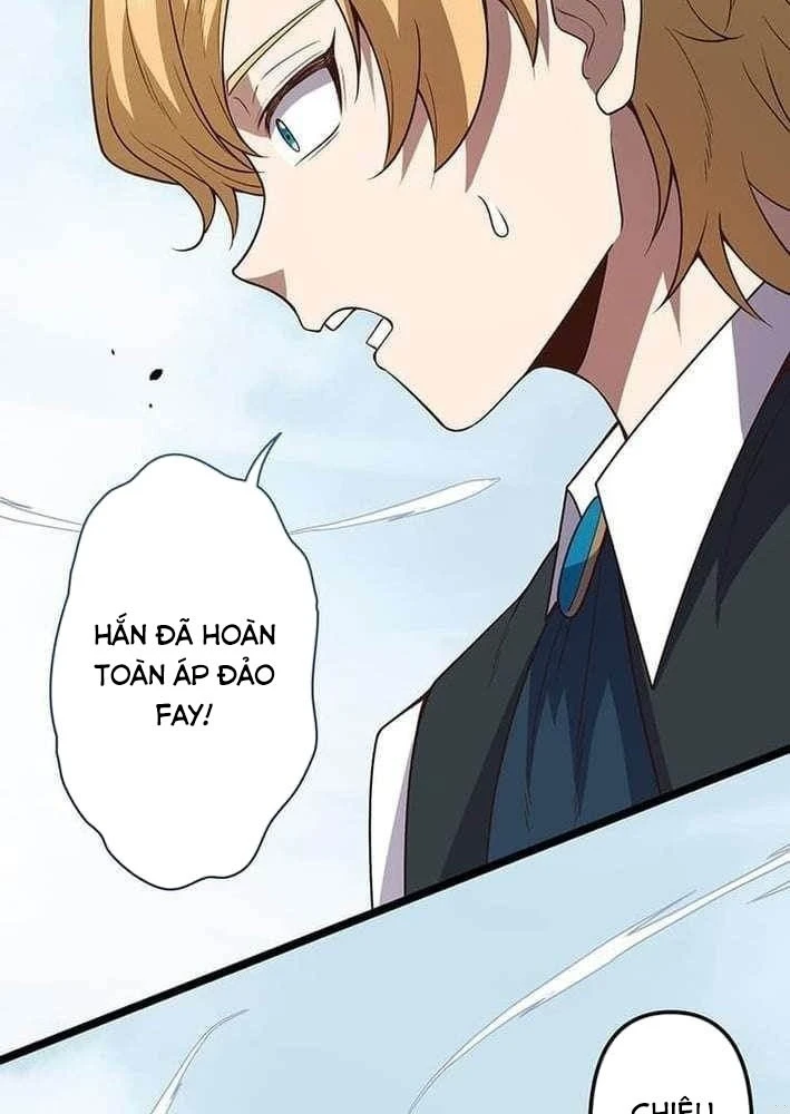 Võ Giả Bí Ẩn Của Huyết Ma Chapter 7 - 71