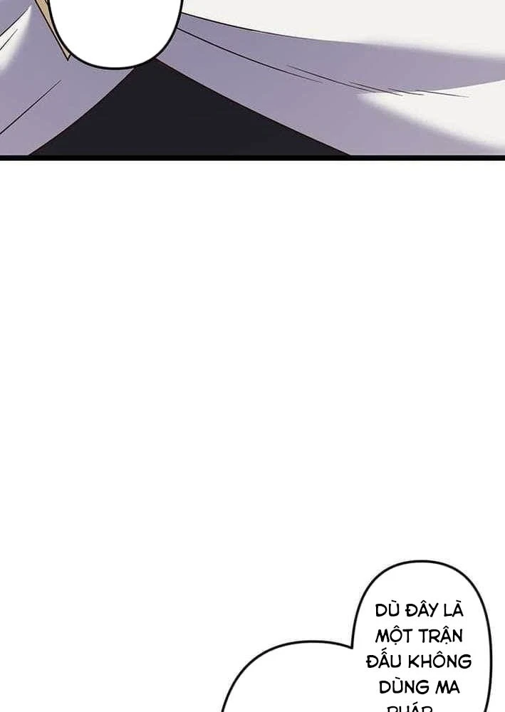 Võ Giả Bí Ẩn Của Huyết Ma Chapter 7 - 73