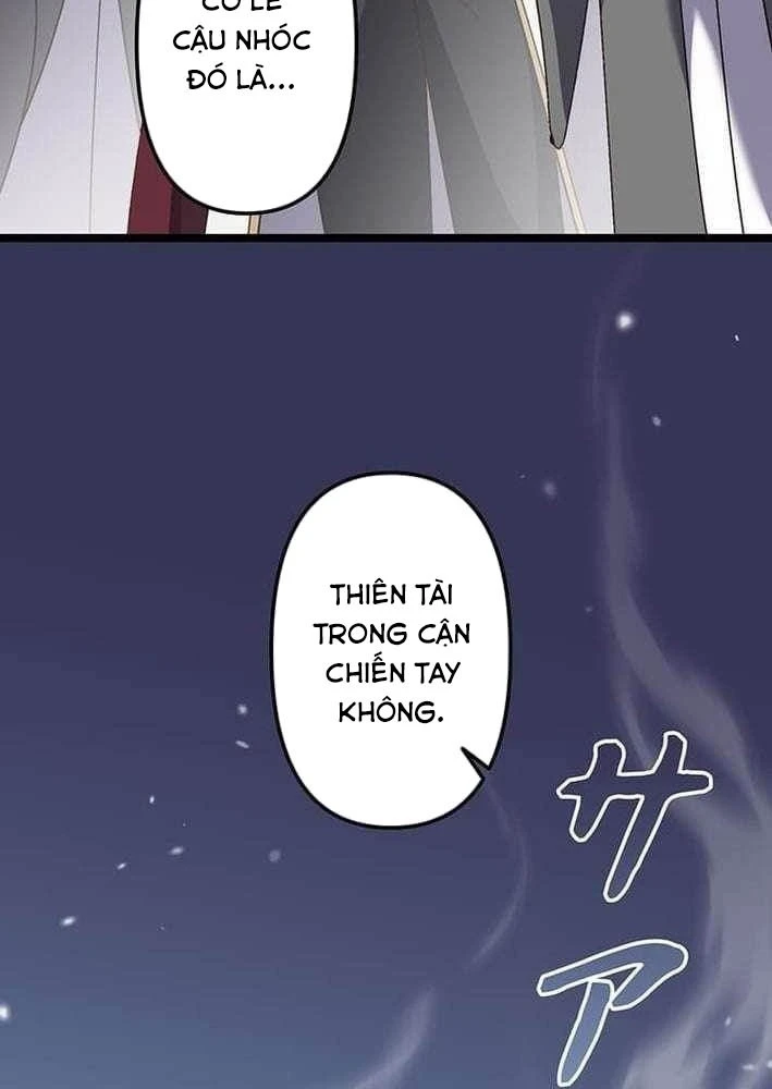 Võ Giả Bí Ẩn Của Huyết Ma Chapter 7 - 75