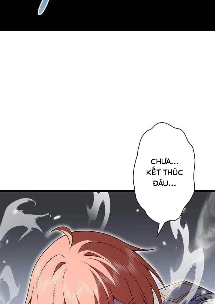 Võ Giả Bí Ẩn Của Huyết Ma Chapter 7 - 77