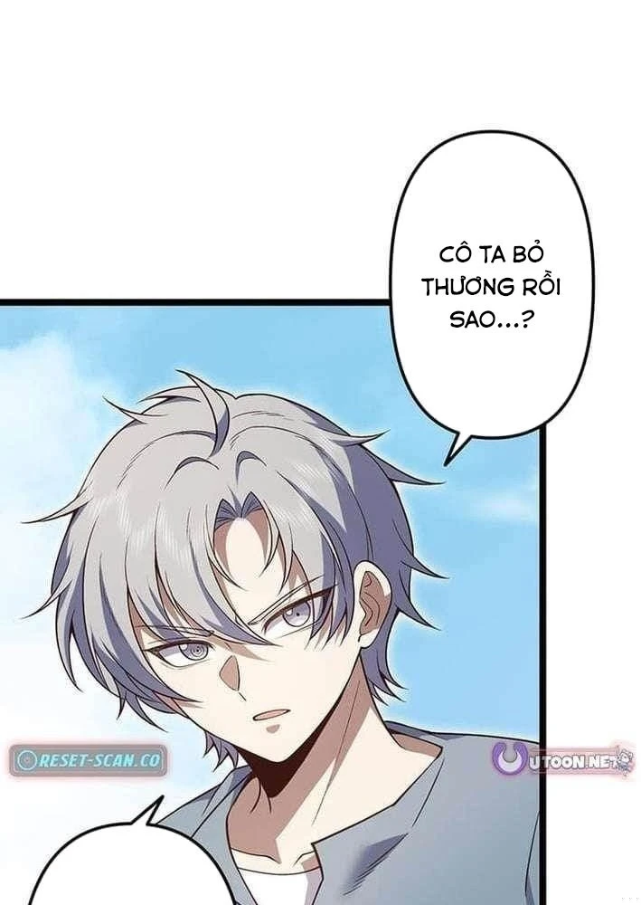 Võ Giả Bí Ẩn Của Huyết Ma Chapter 7 - 83