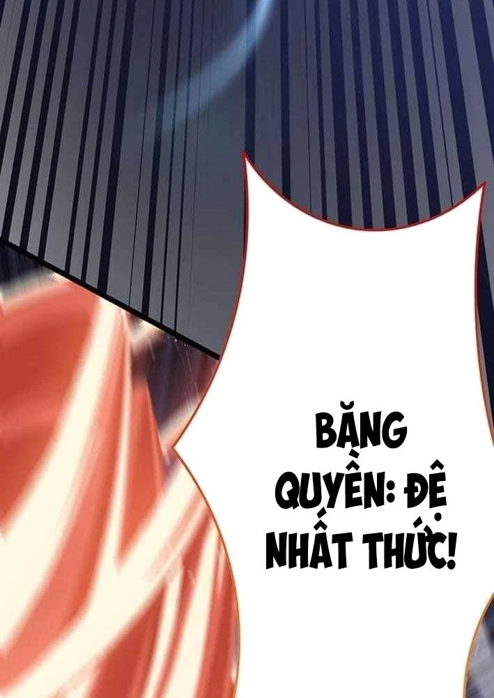 Võ Giả Bí Ẩn Của Huyết Ma Chapter 7 - 90