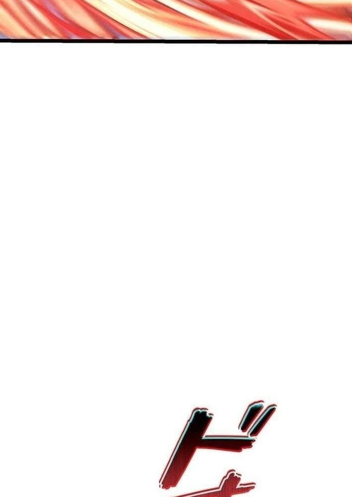 Võ Giả Bí Ẩn Của Huyết Ma Chapter 7 - 92