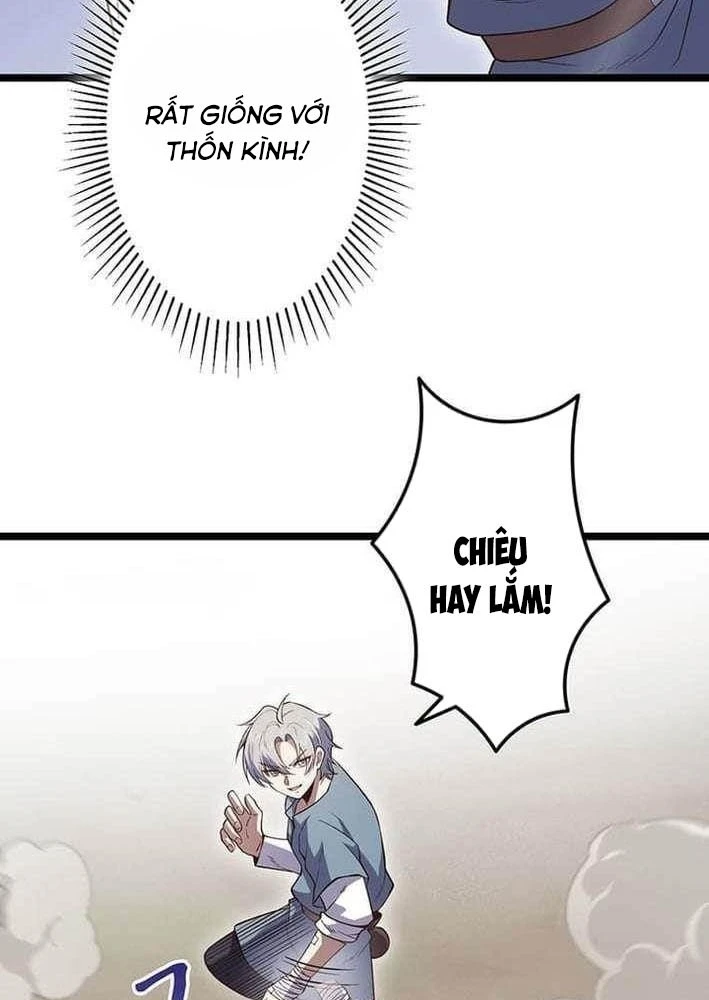 Võ Giả Bí Ẩn Của Huyết Ma Chapter 7 - 96