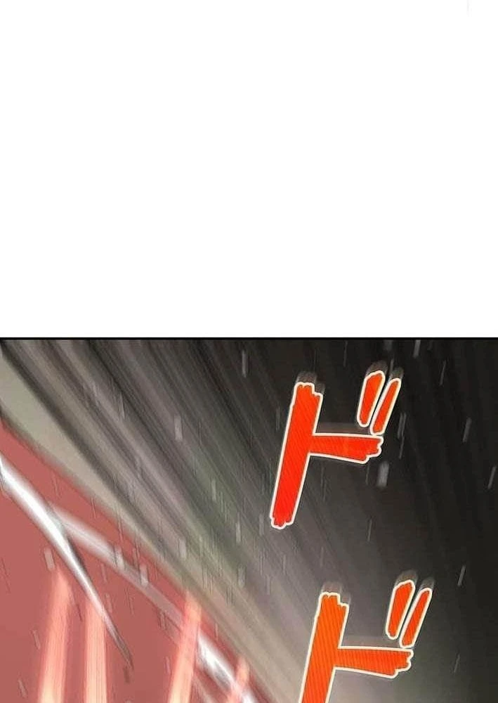 Võ Giả Bí Ẩn Của Huyết Ma Chapter 7 - 102