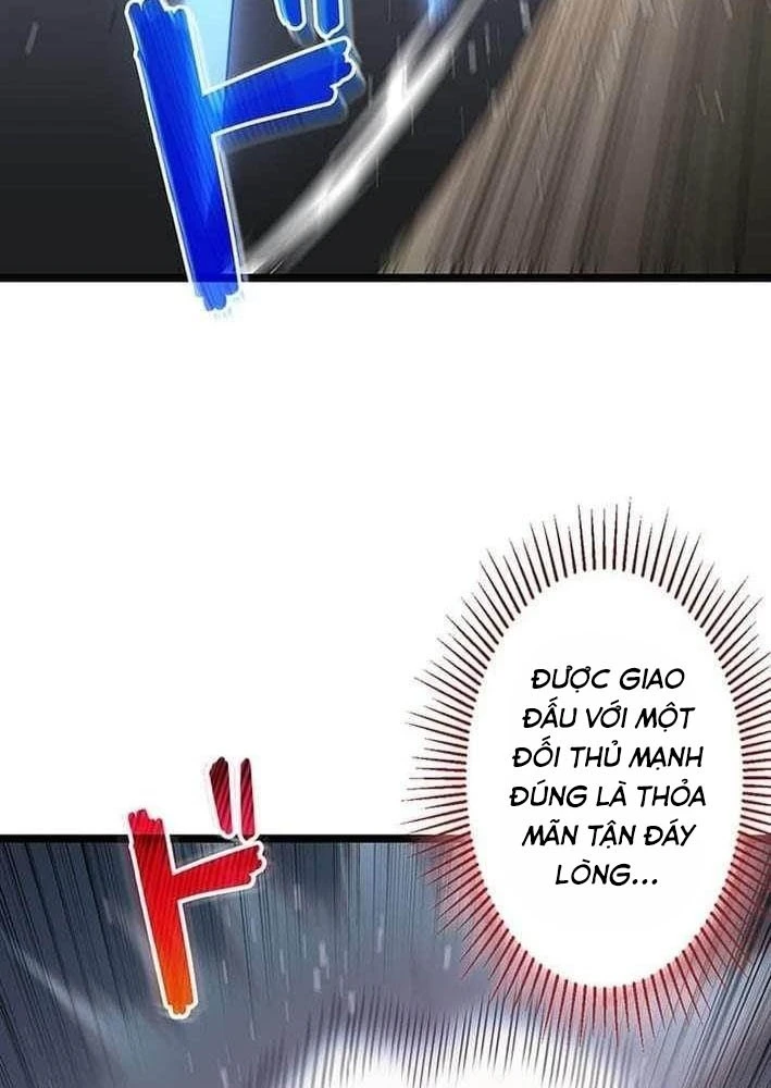 Võ Giả Bí Ẩn Của Huyết Ma Chapter 7 - 105