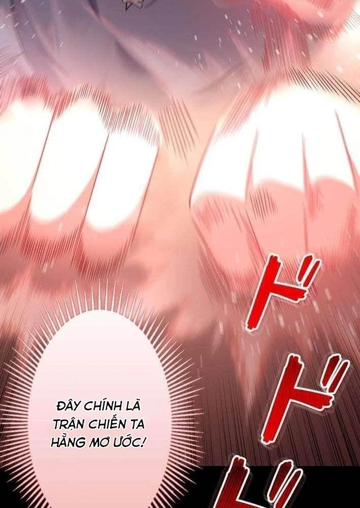 Võ Giả Bí Ẩn Của Huyết Ma Chapter 7 - 107