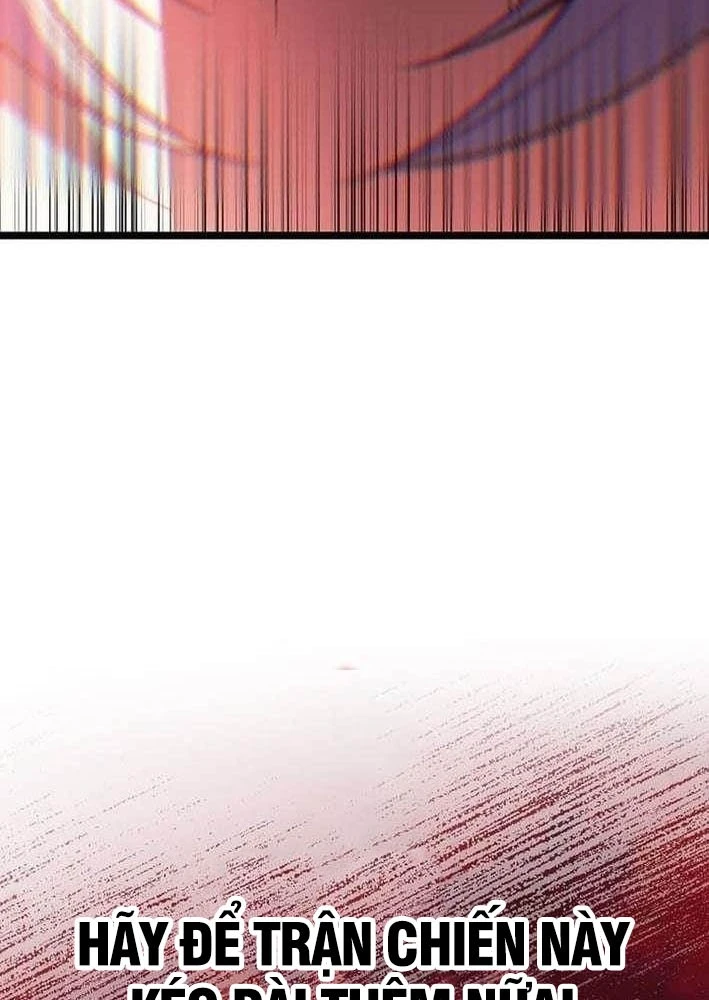 Võ Giả Bí Ẩn Của Huyết Ma Chapter 7 - 112