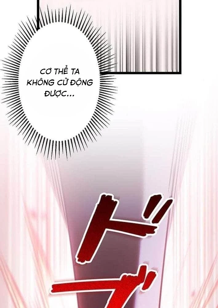 Võ Giả Bí Ẩn Của Huyết Ma Chapter 7 - 120