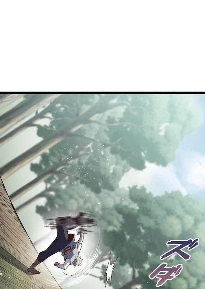 Võ Giả Bí Ẩn Của Huyết Ma Chapter 7 - 127