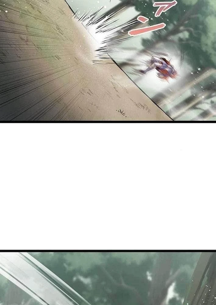 Võ Giả Bí Ẩn Của Huyết Ma Chapter 7 - 128