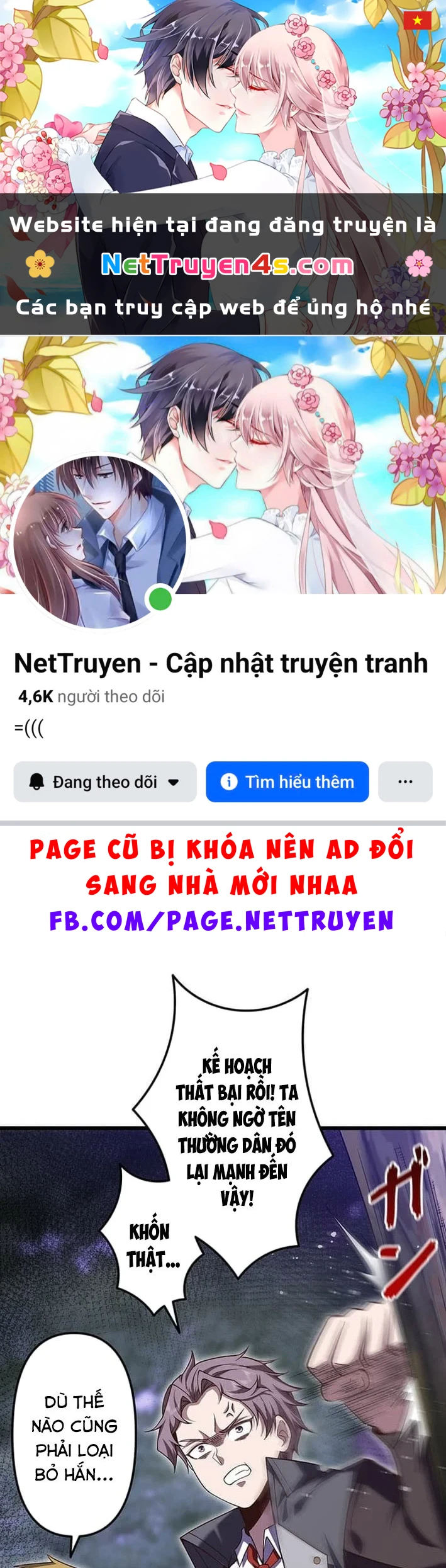 Võ Giả Bí Ẩn Của Huyết Ma Chapter 8 - 1