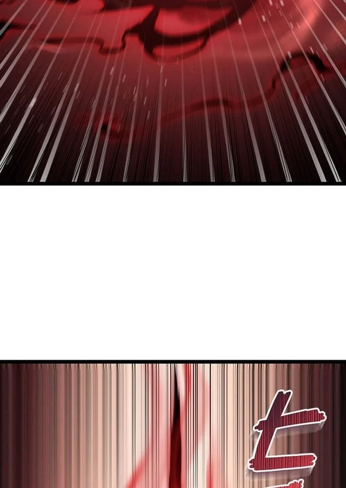 Võ Giả Bí Ẩn Của Huyết Ma Chapter 8 - 13