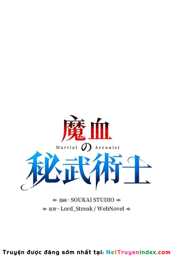 Võ Giả Bí Ẩn Của Huyết Ma Chapter 8 - 23