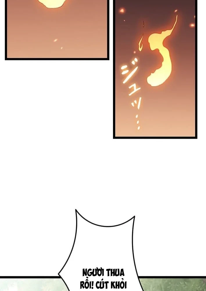 Võ Giả Bí Ẩn Của Huyết Ma Chapter 8 - 47