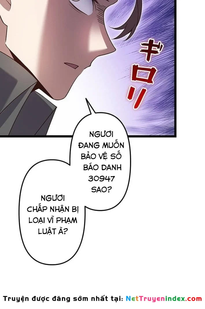 Võ Giả Bí Ẩn Của Huyết Ma Chapter 8 - 59