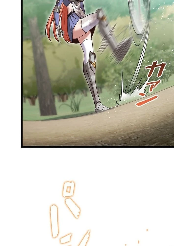 Võ Giả Bí Ẩn Của Huyết Ma Chapter 8 - 77