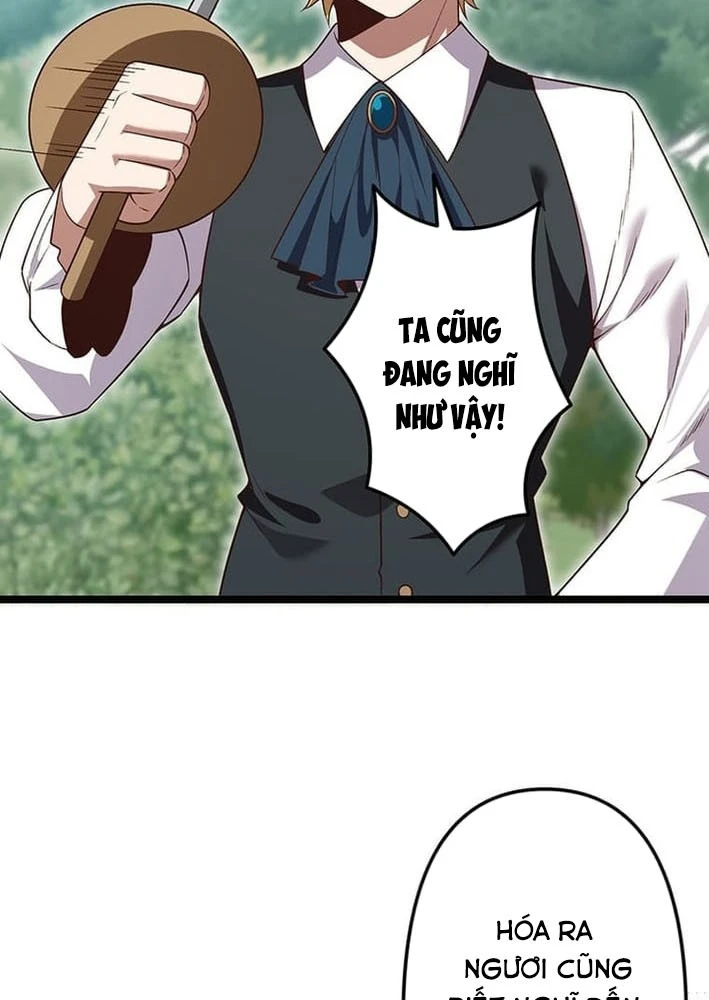 Võ Giả Bí Ẩn Của Huyết Ma Chapter 8 - 81