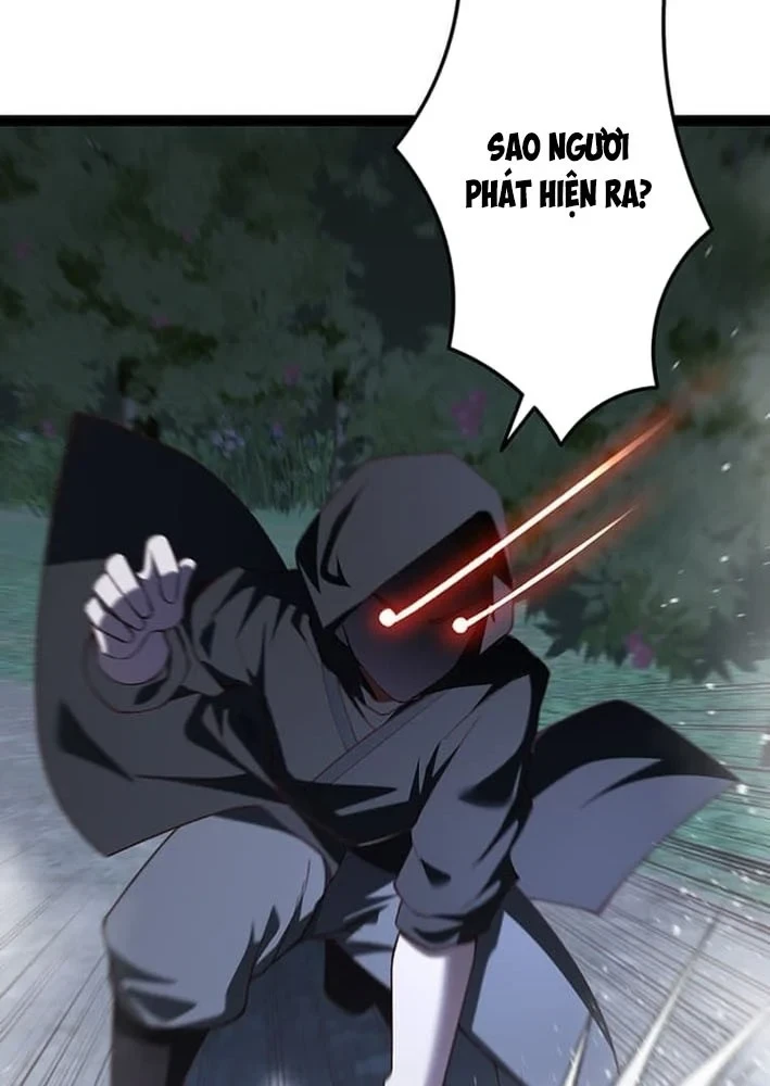 Võ Giả Bí Ẩn Của Huyết Ma Chapter 8 - 115