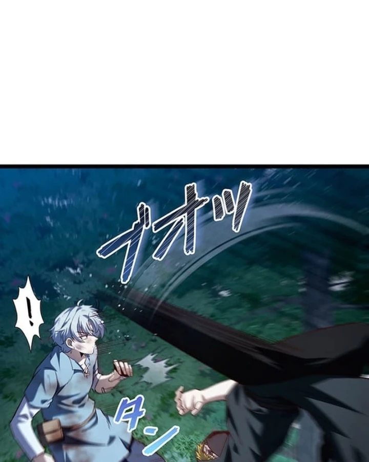 Võ Giả Bí Ẩn Của Huyết Ma Chapter 9 - 8